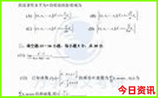 湖南暑假旅游好去处推荐