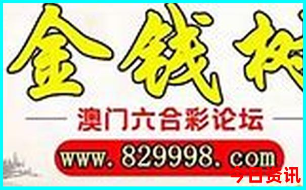 六盘水到贵阳北站