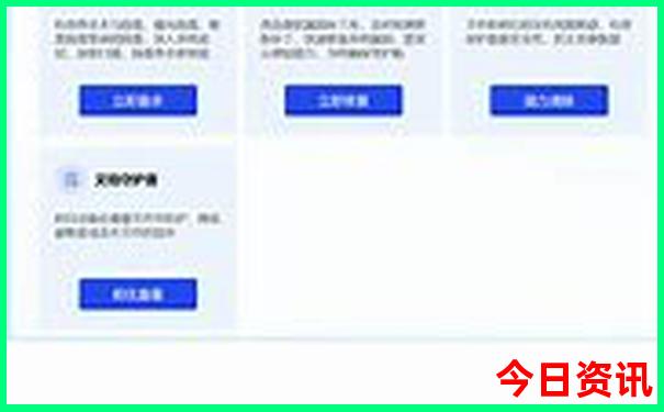 重庆重要旅游景点